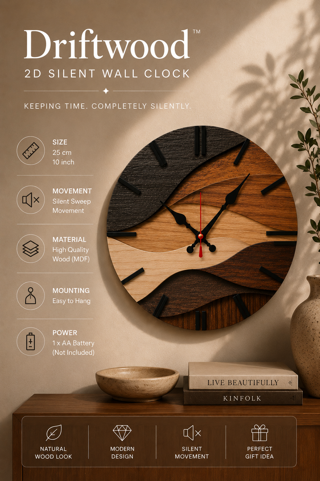 Driftwood™ 2D Silent Wall Clock
